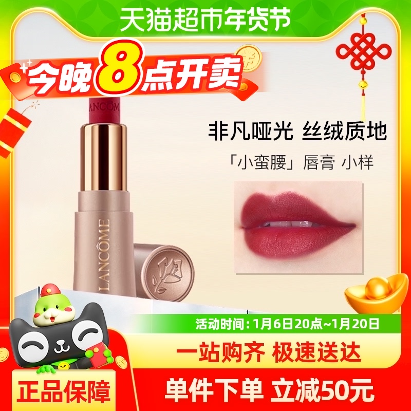  ޢ ݼƹСں 1.6g75.05Ԫ(88VIP 95)