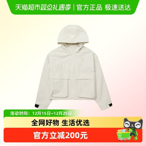 MLB简约时尚百搭梭织连帽夹克
