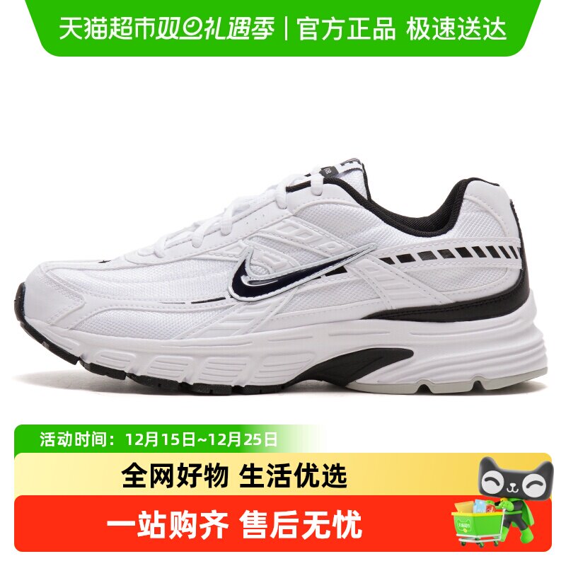 耐克轻质缓震耐磨抓地复古运动鞋