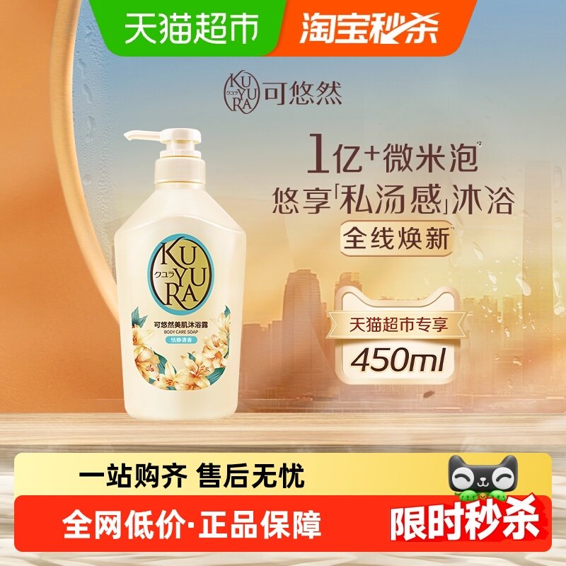 ����Ȼ����ԡ¶��Ȼ���㰱�����������ʪ