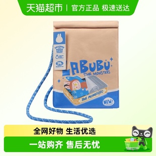 POPMART泡泡玛特THE MONSTERS怪味便利店系列斜挎包周边LABUBU