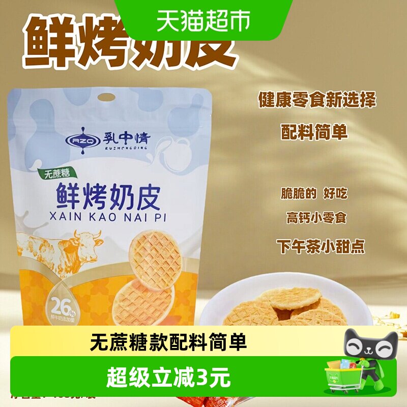 //img.alicdn.com/bao/uploaded/i1/6000000002723/O1CN01NGo2fg1VzBd3qnmIe_!!6000000002723-0-sm.jpg