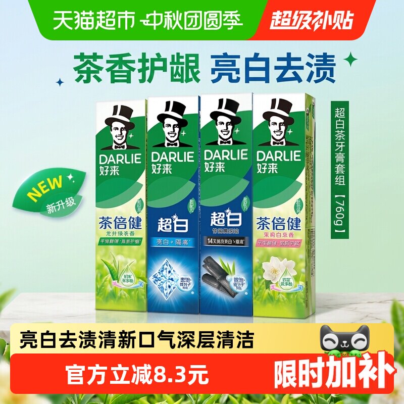 //img.alicdn.com/bao/uploaded/i1/6000000002725/O1CN01CiXx04eF5jI1chua_!!6000000002725-0-sm.jpg