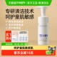 大水滴22点超柔洁面洗面奶慕斯温和敏感肌挚爱孕婴可用120ml×1支