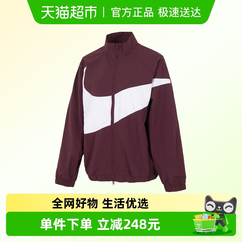 NIKE耐克夹克HV4108-652