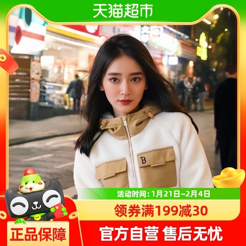 MLB��Ů������ñ���������������ʱ���������¼�Լײɫ�˶�����