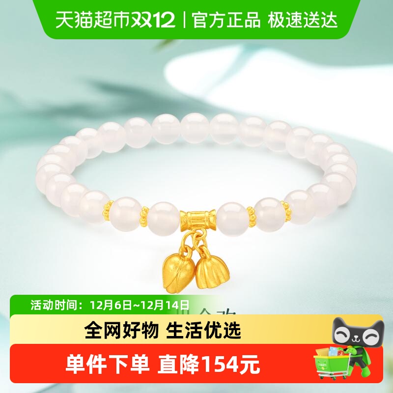 梦金园两世合欢925银国潮银首饰