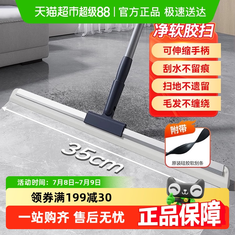35cmعΣ+2+122cm ħεϵɨ104Ԫ5(20.8Ԫ/)