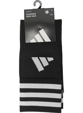 【自营】adidas阿迪达斯中性FTB CREW SOCK 2运动长袜JP2633