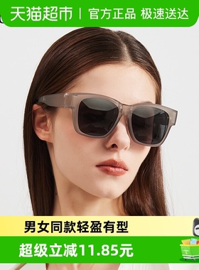 CACUSS女套镜太阳镜