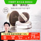 唐魅可水散粉定妆粉控油持久不脱妆细腻服帖防水防汗不卡粉粉扑