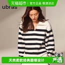 ubras贴贴系列 睡衣居家舒适穿搭 慕斯绒家居服保暖情侣冬套装