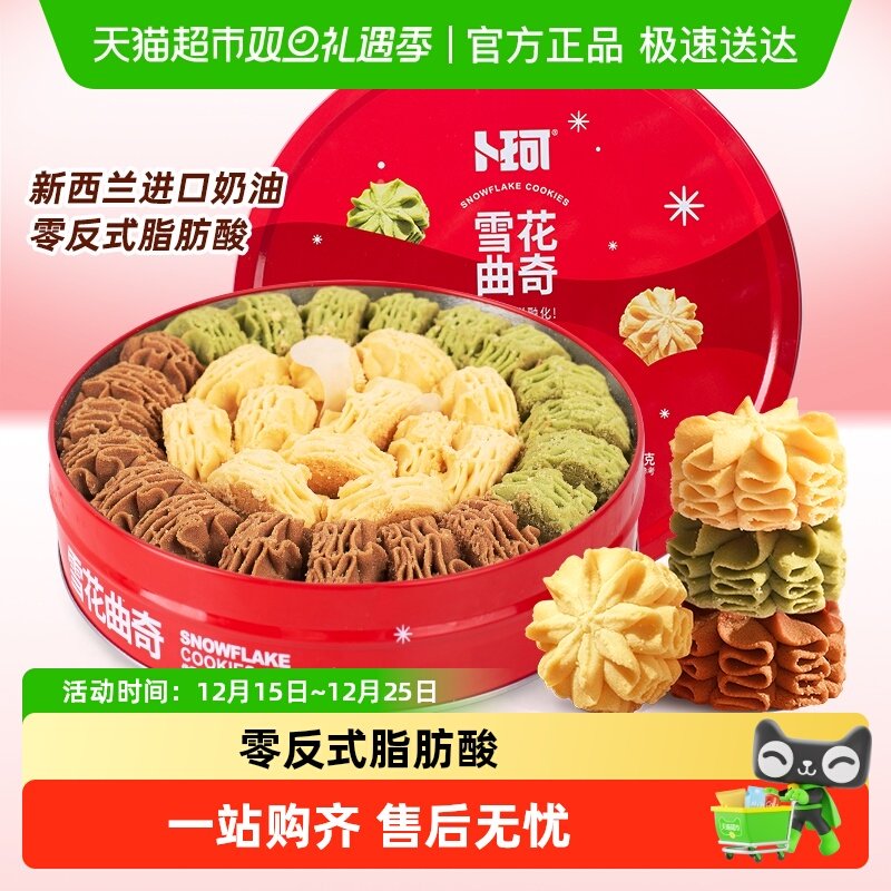 ��������ƶ�������������������������������ʳ�������� 38Ԫ