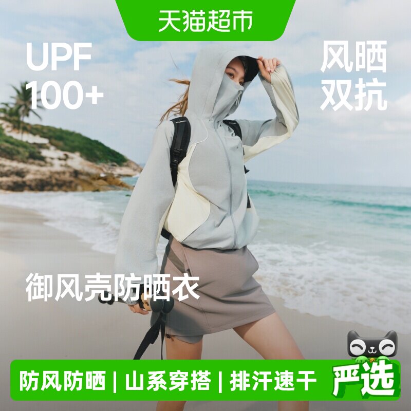 //img.alicdn.com/bao/uploaded/i1/6000000002746/O1CN0156RfhqwpyHJ1chua_!!6000000002746-0-sm.jpg