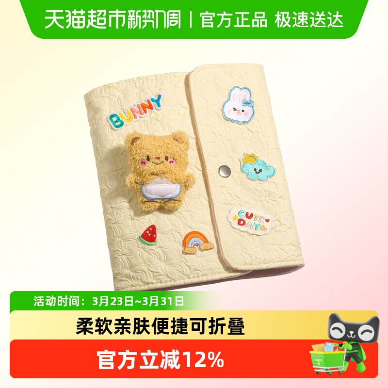 产检收纳册可折叠孕检报告单收纳袋a4活页夹孕妇马宝宝检查单怀孕