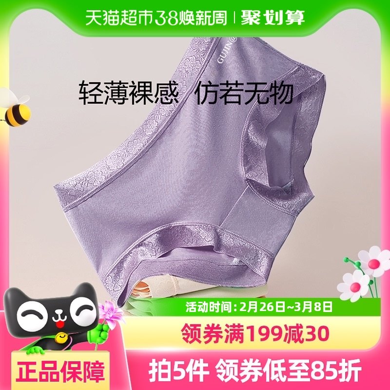 �Ž��ڿ�ŮĪ������˿�޺ۿ�������Ůʿ�������Ը����Ƕ̿��ô���