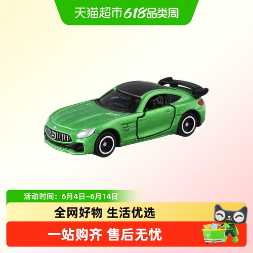 TOMY多美合金小车模型