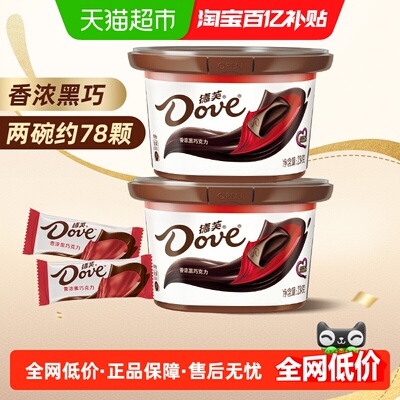 德芙香浓黑巧克力234gx2碗零食