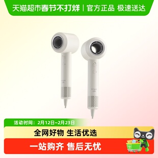 行甲高速吹风机负离子11万转马达低噪音恒温大风力护发