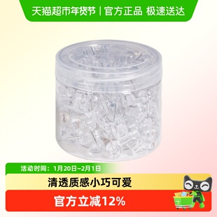 透明图钉照片夹子工字钉学生用幼儿园按钉软木板固定照片展示墙毛