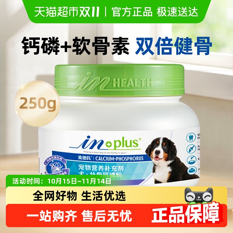 �����׳�Ǹ��׷�250g������Ƭ�����ؽڿ»�̩����Ȯ����Ȯ������