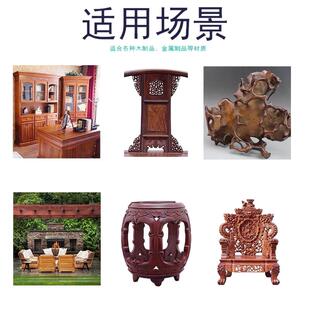 紫荆花格丽斯擦色宝 木头上色增强木纹宝 红黄黑色油漆着色剂450g