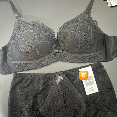 曼70A 75A 75C超聚拢上薄下厚软钢圈一体杯2排扣