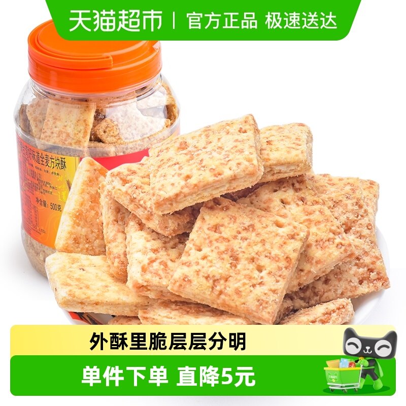 ̨�������ȫ�󷽿��ֱ��ɹ�װ���������ز�С�Ը��������ʳ���� 34.8Ԫ