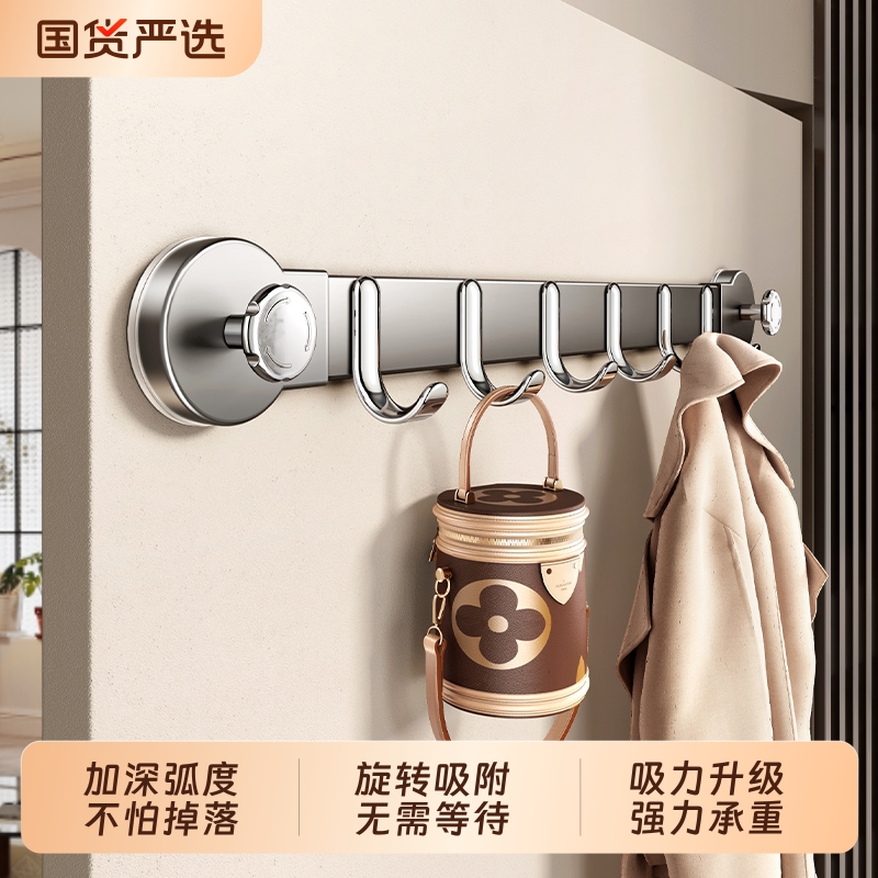 吸盘门后挂钩强力粘胶免打孔衣服收纳置物架钩子入户门包包挂衣架
