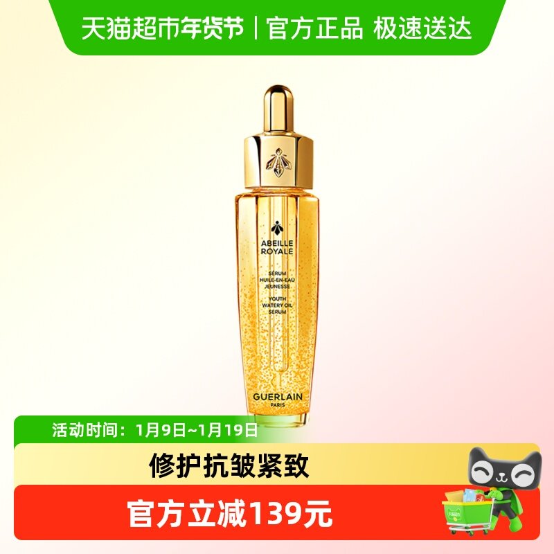 ���������Żݡ������ۻʷ��˸�ԭ�۾������Ĵ��޻����»���Ʒ 442.72Ԫ