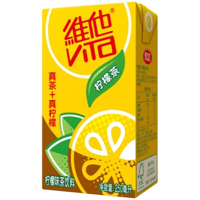 Vita维他柠檬茶250ml*16盒整箱