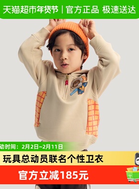 阿迪达斯童装男童连帽卫衣2026三叶草迪士尼联名加绒套头衫KS3168