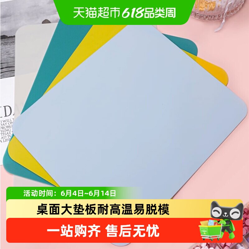 火漆印章硅胶垫板桌面大垫板耐高温易脱模新手练习用文艺手工DIY