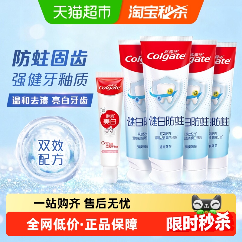 ¶ཡ׽ݷװˮ߶˰С 17.05Ԫ