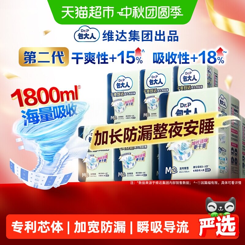 //img.alicdn.com/bao/uploaded/i1/6000000002775/O1CN01cmxm3qay7kH1chua_!!6000000002775-0-sm.jpg