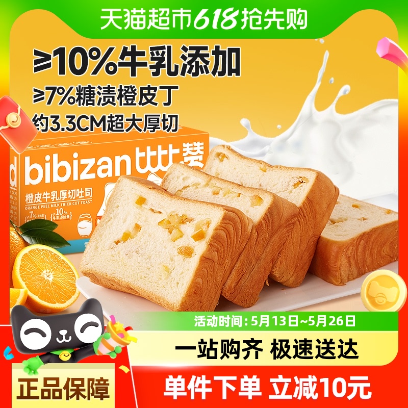 ȱ޳Ƥţ˾560gּ17.9