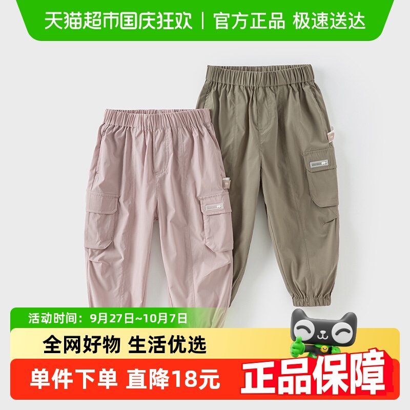 άͯ2025ͯ¿ʪٸɳŮͯдͯװװ