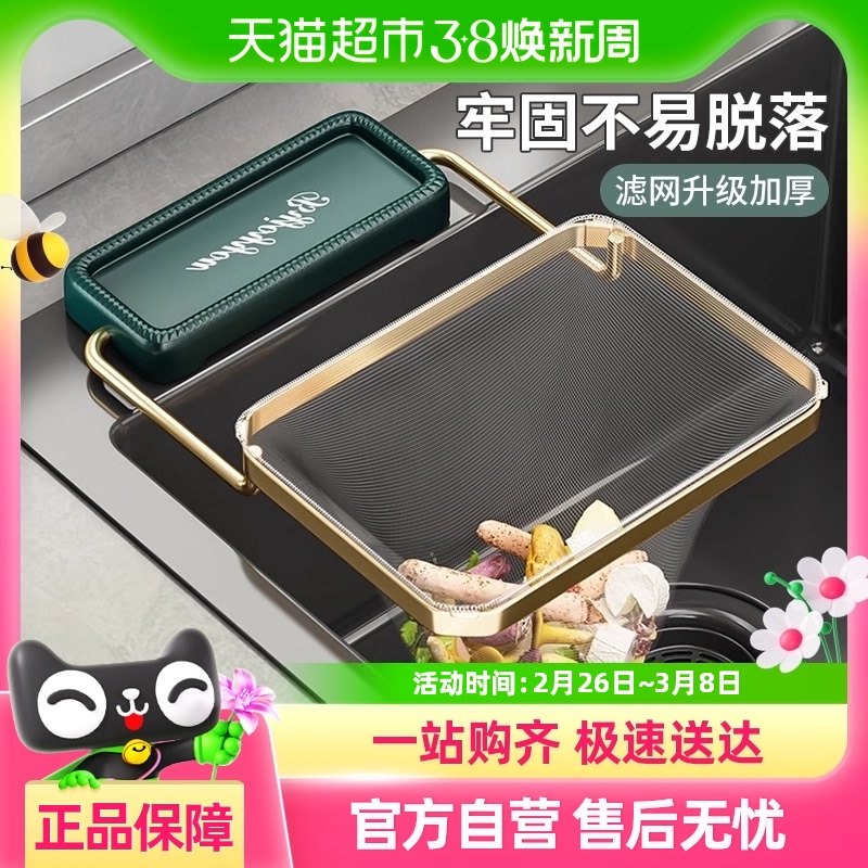 �������ڳ���ˮ������������ˮ����ˮ����©����ϴ���ʣ�˷��¼�