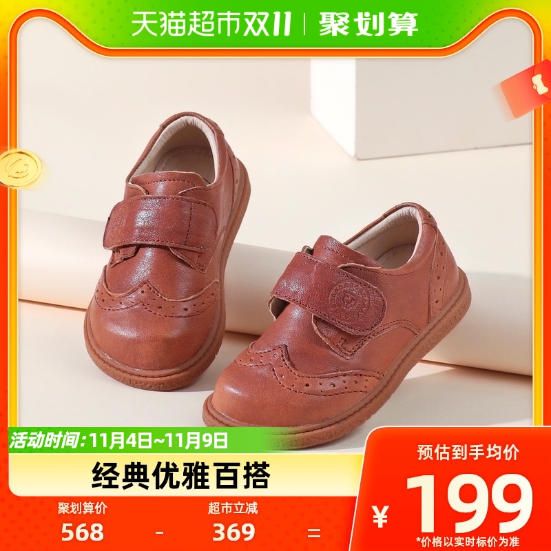 泰兰尼斯男童皮鞋秋季学生演出童鞋真皮鞋女童小皮鞋儿童软底单鞋怎么看?