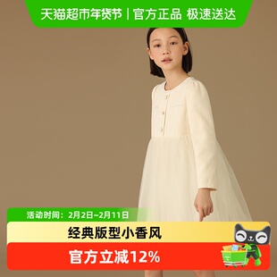 哈齿童装春秋新品儿童公主裙法式小香风网纱裙长袖连衣裙女童洋气