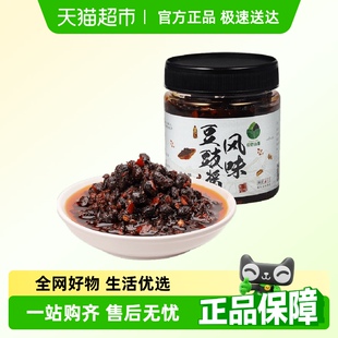 田野故事豆瓣酱风味豆豉酱258g下饭辣椒酱拌饭拌面酱料调料瓶装