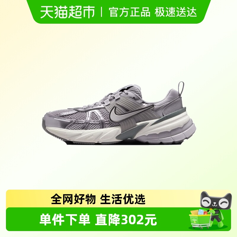 耐克运动休闲鞋FD0736-008