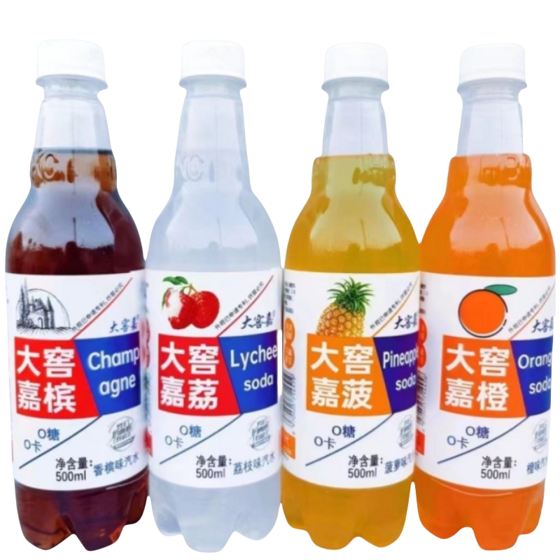 大窖香槟味汽水老牌子大窑同款橙味荔枝味香槟味饮品500ml/瓶包