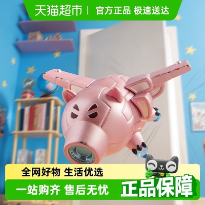 MINISO/名创优品玩具总动员盲盒