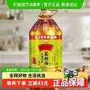 桶非转基因 金龙鱼外婆乡小榨巴蜀风味菜籽油6.28L