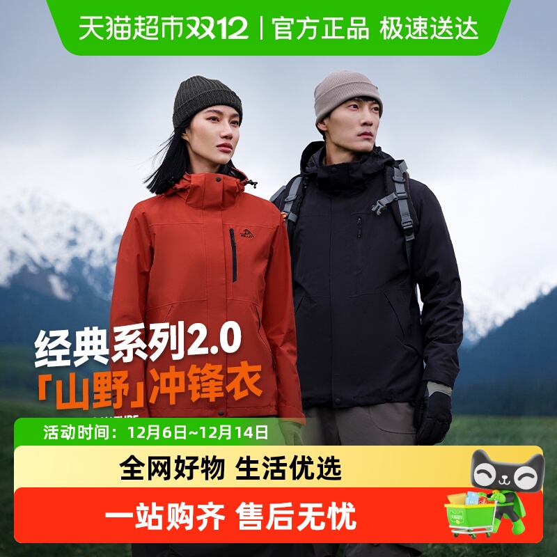 2.0ϣͻŮ¿һзˮɽ 350.03Ԫ