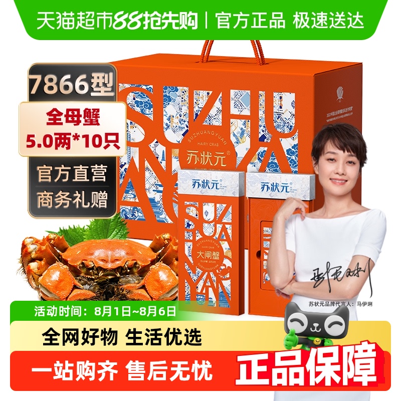 ȯ״Ԫբзз7866зȯŹƷ