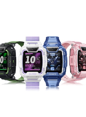 【下拉详情领优惠】华为儿童手表5pro电话手表双摄中小学生男女孩