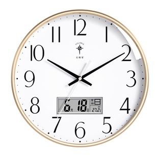 北极星客厅挂钟现代简约静音挂表时尚创意时钟表电子钟家用石英钟