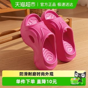 室内家居增高防滑凉拖鞋 外穿2025新款 女夏7315 女款 利达妮厚底拖鞋